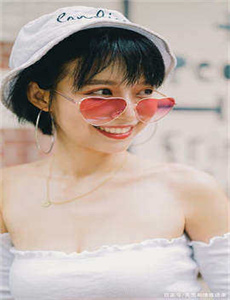 JAGNEX  AX欧美