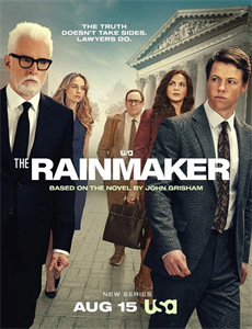 迪士尼实验动画短片系列 第一季