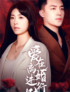 约翰卡朋特的郊区尖叫