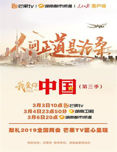 张大千敦煌传奇