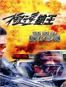 开水要烫,姑娘要壮