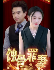 盗墓笔记之怒海潜沙番外