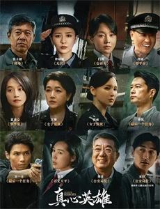 病树枝头又逢春