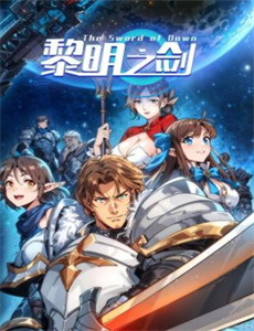 谋杀倒计时第1季