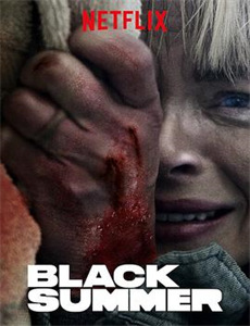 超级英雄刚达拉