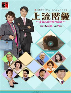 瘾淫入性之不能勃起的祕密