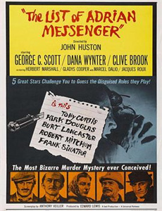 钻石边缘的珍珠