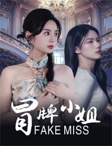 听心控时萌宝出击