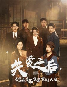 仅限一天的事情