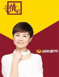 我曾被全世界推开唯独你