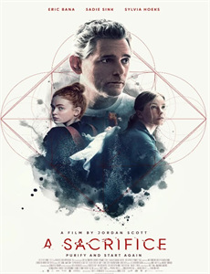 色欲档案之性SALON