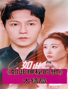 张度妍的巴里巴里