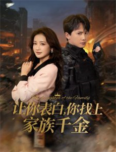 回首欧战胜利日