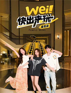 喜羊羊与灰太狼之羊羊趣冒险