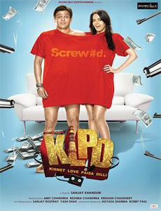 关于我和鬼变成家人的那件事