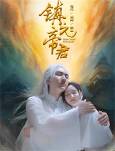 约翰的太空寻人启事