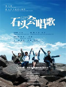 1982极客史上最伟大的一年 第一季