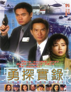 来自1945战俘的情书