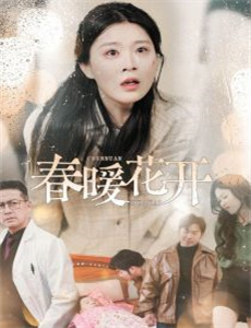 BEJ48女团剧场公演