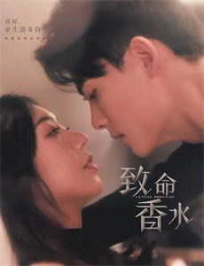 菜鸟烘焙大赛 第五季