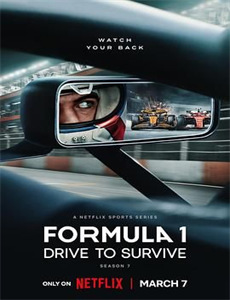 艺坛照妖镜之96应召名册