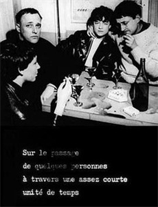 女魔头驾到花絮