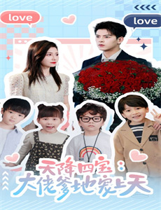 末日走私商：我用辣条换金砖