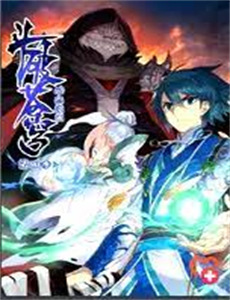 魔法禁书目录 第二季