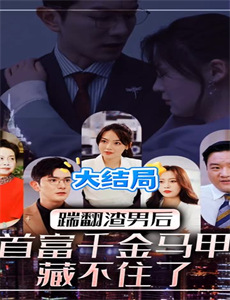 鲍勃罗斯:快乐的画家