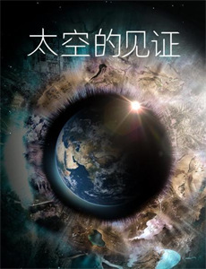 黄桷树下的孩子们