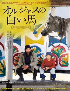 无敌归来天地任我行