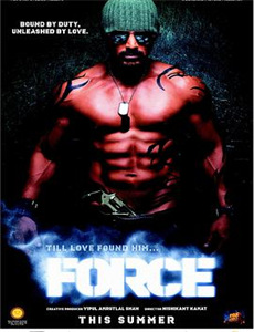 下一个就是你2025