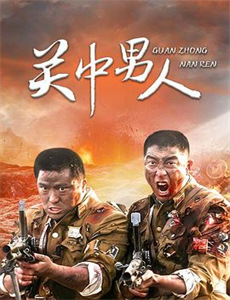 小顽童,小捣蛋原声