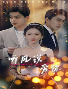 団鬼六秘书黒蝎の诱惑