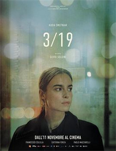 贾姆塔拉:骗你没商量 第一季