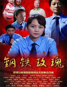 利用同情心的女上司的诱惑