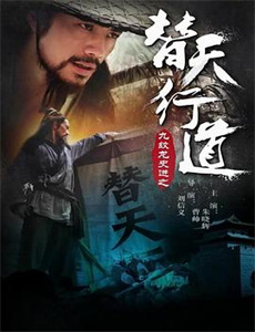 海兽之子海獣の子供