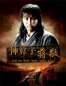 70岁老太太自学“飞头术”,真相令人心寒#亚洲怪谈 第二季