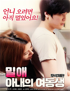 女魔头驾到医美干货