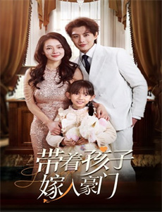 老处女译制配音版