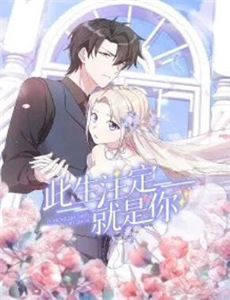 南宋诡事之鬼樊楼4k