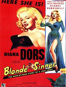 丑闻(韩国2015电影)