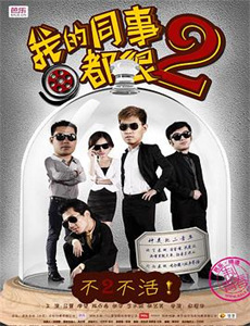 主妇丈夫倡导的户外生活