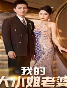 最后的阿拉斯加 第一季